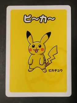 Pikachu Old Maid Babanuki Pokemon Cards Japanese Lot of 90 Pack Fresh US SELLER - Image 4