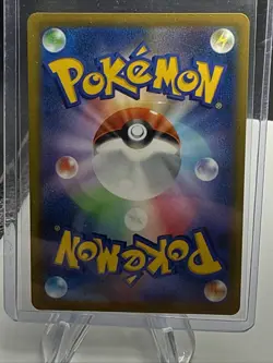 Jolteon CHR 193/184 S8b VMAX Climax - Pokemon Card Japanese G94 - Image 2