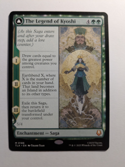 The Legend of Kyoshi / Avatar Kyoshi - Regular - Avatar: TLA #0186 MtG Non Foil - Image 1