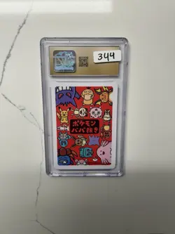 CGC Pristine 10 Graded 2019 Pokemon Playing Cards Old Maid 8-Card Lot - Image 5