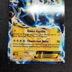 Pokemon TCG Thundurus EX Holo Black Star Promo English 2013 Lightly Played BW81 - Image 3