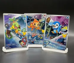 Pokemon Turtwig, Chimchar, Piplup MEP 040, 041, 042 First Partner Promo - Image 1