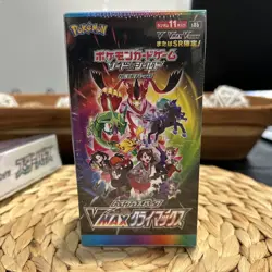 Pokemon Tcg Card JAPANESE VMAX CLIMAX Booster BOX Sealed s8b High Class - Image 1