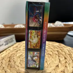 Pokemon Tcg Card JAPANESE VMAX CLIMAX Booster BOX Sealed s8b High Class - Image 2