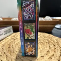 Pokemon Tcg Card JAPANESE VMAX CLIMAX Booster BOX Sealed s8b High Class - Image 4