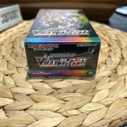 Pokemon Tcg Card JAPANESE VMAX CLIMAX Booster BOX Sealed s8b High Class - Image 5