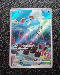 Pokemon Marill AR IR sv2PT 073/071 Snow Hazard Holo Card [Thai] - Image 1