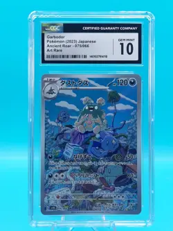 GARBODOR 2023 Poke'mon Japanese Ancient Roar 075/066 Art Rare - CGC GEM MINT 10 - Image 1