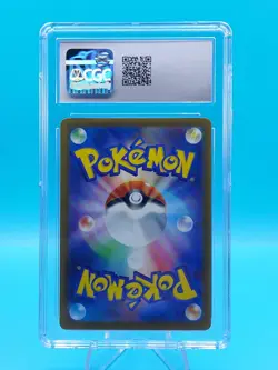 GARBODOR 2023 Poke'mon Japanese Ancient Roar 075/066 Art Rare - CGC GEM MINT 10 - Image 2