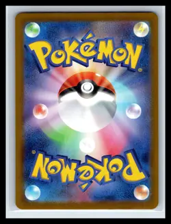 SV2a: Pokemon Card 151 #183/165 Mewtwo - Image 2