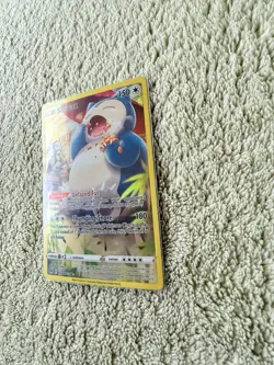 Snorlax TG10/TG30 - Holo Lost Origin Trainer Gallery Pokemon - Image 2