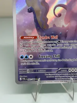 Pokemon TCG Perfect Order Aurorus 92/88 Full Art Illustration Rare English - Image 5