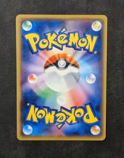 Pokemon TCG Tyranitar 287/XY-P Gym Promo Japanese 2016 - Image 3