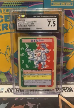 CGC 7.5 Machamp 068 Pokemon Topsun Original Series 1997 No Number 1st Print - Image 1