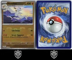 Pokemon - Mienshao 053/086 White Flare - Masterball Reverse Holo - NM - Image 3