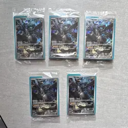 Pokemon TCG N's Zekrom 031 Holo Promo ascended heroes English LOT OF 5 ! - Image 1