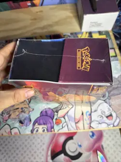 Pokemon Obsidian Flames Pokemon Center Etb Sealed - Image 4