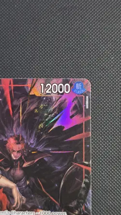 One Piece Shanks OP09-004 SR Alt Art (English) Emperors in the New World - Image 2