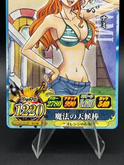 Nami IC1-09 OnePy Berry Match Bandai Japanese One Piece Lightly Played - Image 3
