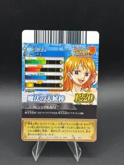 Nami IC1-09 OnePy Berry Match Bandai Japanese One Piece Lightly Played - Image 4
