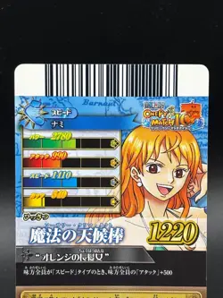 Nami IC1-09 OnePy Berry Match Bandai Japanese One Piece Lightly Played - Image 5