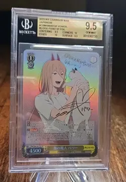 2023 WEISS SCHWARZ CHAINSAW MAN #CSM/S96-001SP BLOOD DEVIL POWER SP BGS 9.5 - Image 1