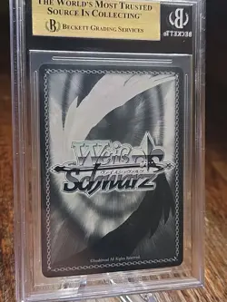 2023 WEISS SCHWARZ CHAINSAW MAN #CSM/S96-001SP BLOOD DEVIL POWER SP BGS 9.5 - Image 3