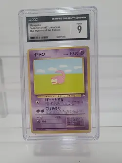 1997 Pokemon Mystery of the Fossils Japanese Slowpoke #079 CGC 9 - Image 1