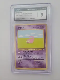 1997 Pokemon Mystery of the Fossils Japanese Slowpoke #079 CGC 9 - Image 3