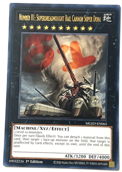 YuGiOh! - Number 81: Superdreadnought Rail Cannon Super Dora - Rare - Image 1