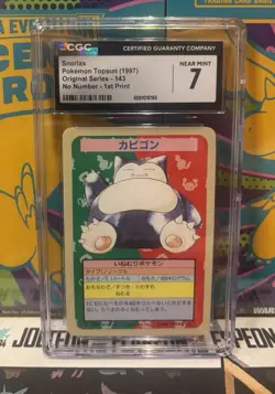 CGC 7 Snorlax 143 Pokemon Topsun Original Series 1997 No Number Error 1st Print - Image 1