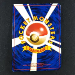 Lt. Surge's Raticate 020 - Japanese Gym Heroes - Pokemon Card - Image 2