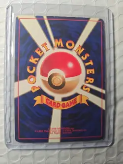 Japanese Pokemon Brock Leaders' Stadium Rare card LP - Image 2