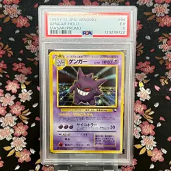 [PSA 5] Gengar 094 Masaki Mail Away Old Back Holo Rare Japanese pokemon card - Image 1