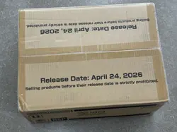 Bandai Gundam GD04 Phantom Aria Sleeved Booster Packs Cards *Lot Of 144* SEALED - Image 1