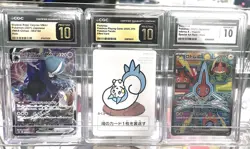 ❗Pristine 10 & Gem Mint 10 Pokemon Card Lot| Alt Art| SAR|❗ - Image 1