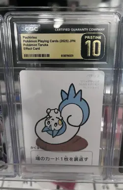 ❗Pristine 10 & Gem Mint 10 Pokemon Card Lot| Alt Art| SAR|❗ - Image 3