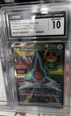 ❗Pristine 10 & Gem Mint 10 Pokemon Card Lot| Alt Art| SAR|❗ - Image 4