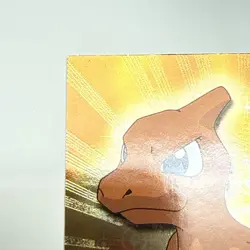 Pokemon Topps CHARMELEON Card Tv Animation Edition Rays Holo Foil 05 Nintendo LP - Image 3