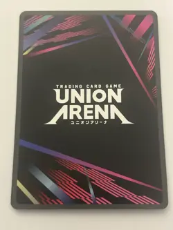 Lelouch Lamperouge UEPR/CGH-1-016 Promo Card Union Arena, English Edition - Image 2