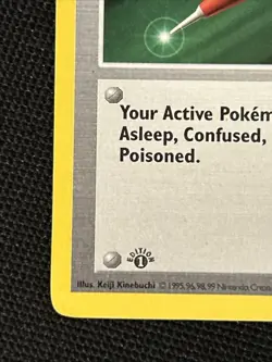 Pokemon Full Heal 82/102 (1st Edition) Shadowless *Near Mint* Never Played Card - Image 2