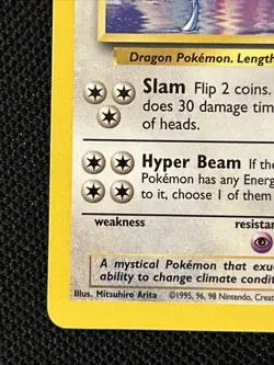 Pokemon Dragonair 18/102 Base Set *Near Mint* Never Played Card - Image 2