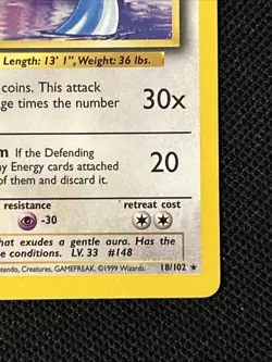 Pokemon Dragonair 18/102 Base Set *Near Mint* Never Played Card - Image 5