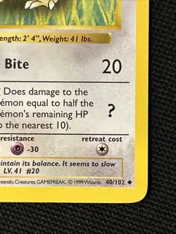 Pokemon Raticate 40/102 (1st Edition) Shadowless *Near Mint* Never Played Card - Image 5