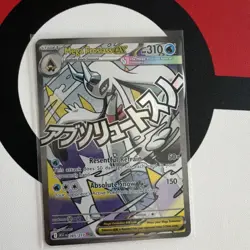 Pokemon Mega Froslass EX 265/217 ASCEND Rare Full Art Holo Card EN - Image 1