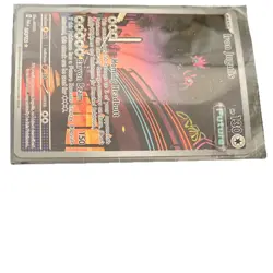 Iron Jugulis 216/182 SV04 Paradox Rift Illustration Rare Holo Pokemon TCG Card - Image 3