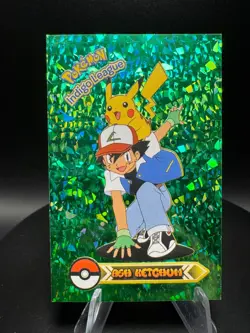 Pokemon Pikachu Set of 5 - Pikachu #25 Peru/NON-TCG Cards & Stickers - Image 4