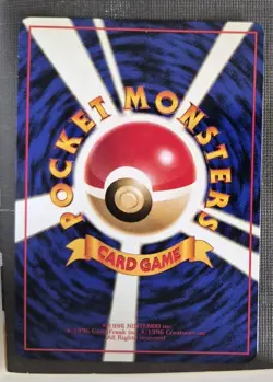 Aerodactyl Pokemon Card Japanese No.142 Vending Series Vintage Glossy NM- - Image 2