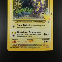 Light Toxtricity SWSH137 Pokemon Sword & Shield Black Star Promo Holo Card - Image 3