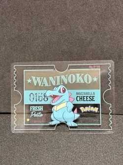 Totodile Pronto Cafe Card Promo 2025 Pokemon Japanese EX+ - Image 1